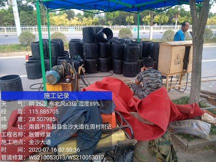 陈场镇管道短管置换-管道顶管-炜誉市政