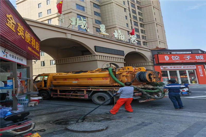 陈场镇管道清淤的危害性？炜誉市政工程有限公司
