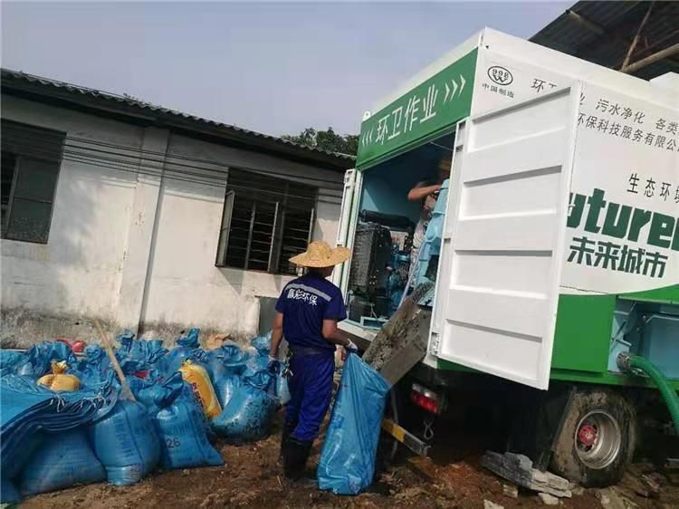 陈场镇工业污泥压干处理